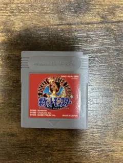 ポケットモンスター 赤 ゲームボーイソフト