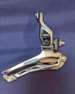 DURA ACE 9000系 フロントディレイラー