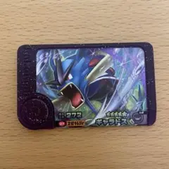 ポケモン　フレンダ　スーパートレジャー　ギャラドス メガギャラドス