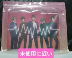関ジャニ∞ 初回限定8BEAT (完全生産限定盤)