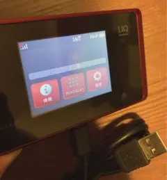 WiMAX 2+ ポケットWi-Fi モバイル Wi-Fi 本体のみ UQ