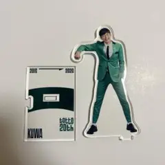 トット アクスタ