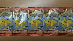 ポケモン カードゲームMEGA プロモカードパック 5個セット