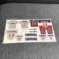 横浜高校野球部 応援グッズ ステッカー