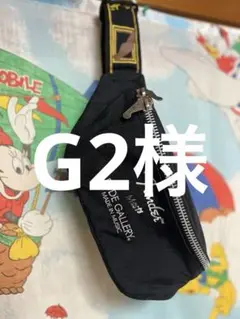 RUDE GALLERY ガイコツの地図 ウエストバッグ ルードギャラリー ガイコツの地図 WAIST BAG (WHITE) / RUDE GALLERY | CROSS ROAD