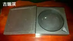 Item thumbnail for item f482be12-9814-4602-b174-89f8f48d5291