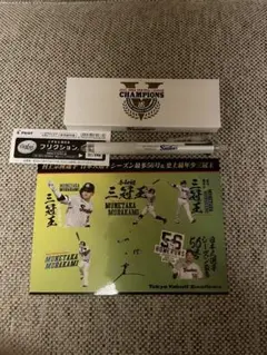 ヤクルト 優勝 シール ボールペン 限定