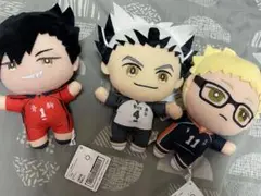 ハイキュー!! みにコレ！ぬいぐるみ