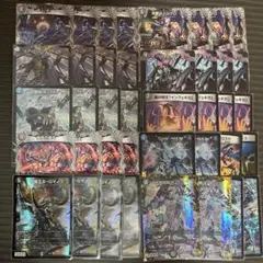 2025年最新】Bロマノフデッキの人気アイテム - メルカリ