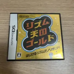 リズム天国ゴールド DS カセット