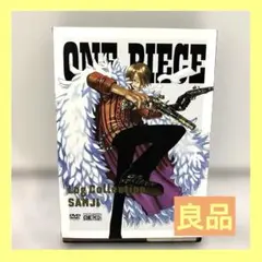 【良品】ワンピース ログコレクション サンジ 4枚組 DVD
