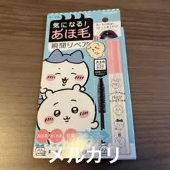 Item thumbnail for item 8e3f2af2-5cd9-4568-8858-da82c6a34f5d