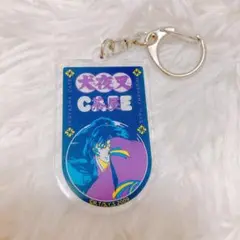 【新品未使用　美品】　犬夜叉　奈落　茶屋コラボ　カフェ　アクリルキーホルダー