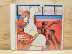 Lupin The 3rd '71 ME TRACKS