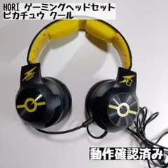 Item thumbnail for item a0e19110-5910-4406-b294-5ac463b2a20a