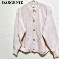 DASGENIE カーディガン ピンク 金ボタン 上品 クルーネック 長袖