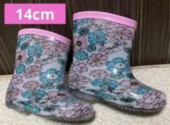 Item thumbnail for item a6ae66d9-7753-4c30-84e1-c5966105d1e6
