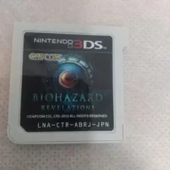 BIOHAZARD REVELATIONS (NINTENDO 3DS)