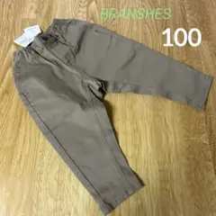 A936 ブランシェス　パンツ 100