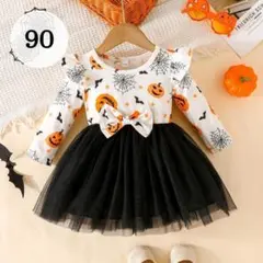 Item thumbnail for item eef8b1da-16f6-4dd9-bdd6-e8be2fb13dfc