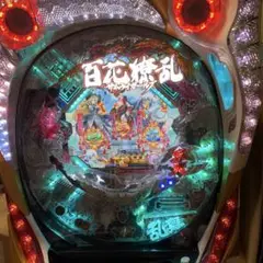【送料込み】CR 百花繚乱 パチンコ台 実機 CR百花繚乱サムライブライド 99ver.