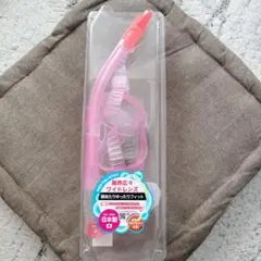 AQA ピンク シュノーケルセット