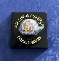 2014NIPPON CHAMPION ソフトバンクホークス チャンピオンリング