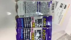 Item thumbnail for item a8af3d62-08a7-4e1c-bbf5-b2e4af758eaa