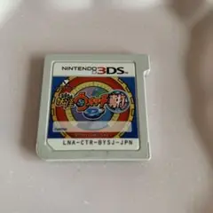 NINTENDO３DS妖怪ウォッチ真打