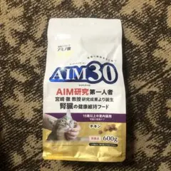 Item thumbnail for item 8df37d48-5252-45ff-bdaf-f9b52ab39e89