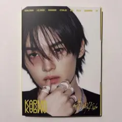 straykids KARMA accordion 開封済 アルバム スキズ