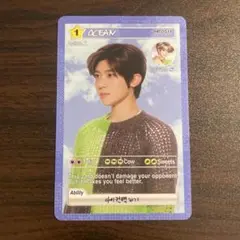 Item thumbnail for item 241c533d-8c68-4d5a-a33a-60d673238f09