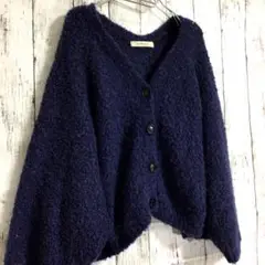 【tumugu】ラメ モヘア ニット ショート カーディガン ゆるダボ
