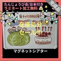Item thumbnail for item 8bffaec9-c897-4f2d-8dcd-fe499ff66b4d