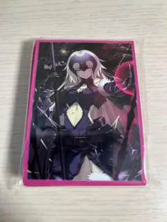 【手札を守るもの】ジャンヌ・オルタ Fate スリーブ