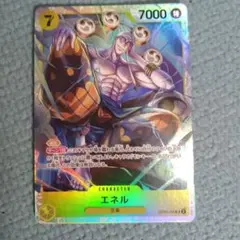 ONE PIECE エネル キャラクターカード！！