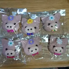 Item thumbnail for item 80c0dac4-a8c9-480f-8c24-058420d98d1f