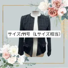 美品 東京スタイル　ノーカラー黒ジャケット 11号（Lサイズ相当）