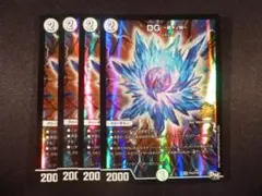 Item thumbnail for item 8ab6b18b-7d53-4f35-a4ae-aabfe1743213