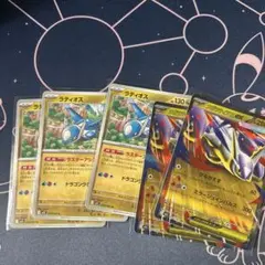 ポケモンカード　ラティオス、メガラティアスex