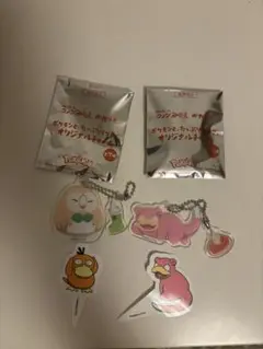 コメダ　ポケモン キーホルダーセット オリジナル