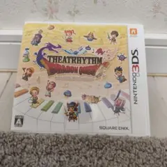3DS シアトリズム ドラゴンクエスト