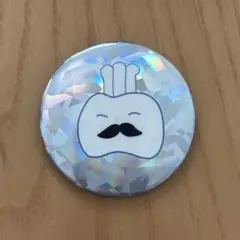 Item thumbnail for item dad914a6-ee5c-4156-ac60-265d17efb818