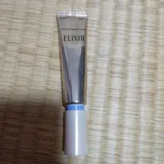 エリクシールシュペリエルのエンリッチドリンクルクリーム