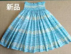 ★新品 ★水色★ 花柄 ★パウスカート★73★