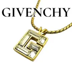 【良品】GIVENCHY ネックレス ゴールド Gロゴ ラインストーン マーク