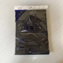 接着芯 JF-1 柔らかい素材