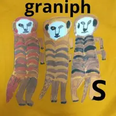 グラニフ　ミロコマチコ　Tシャツ Sサイズ
