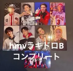 stray kids KARMA HMV ラキドロ トレカ B 9枚コンプリート