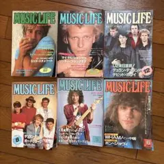 MUSIC LIFE 80年代　6冊セット